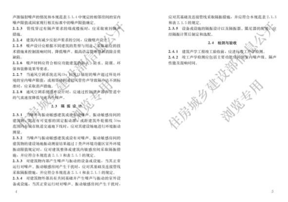 1650247844120906.png image.png