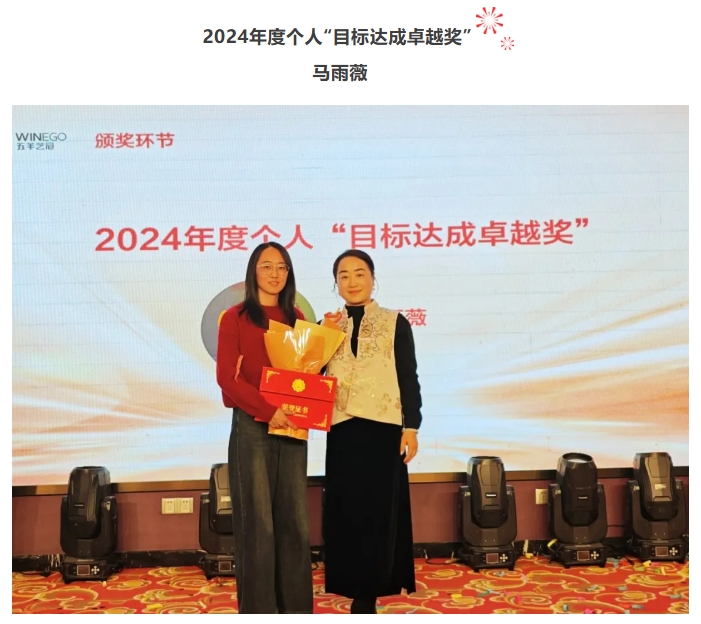 1750213056857636.png 微信截圖_20250618101630.png