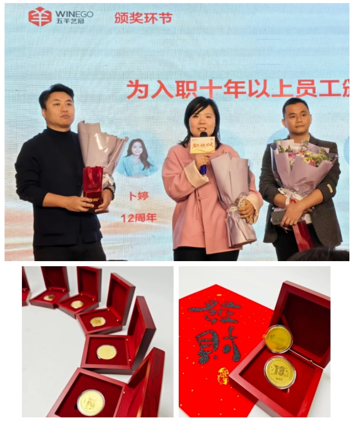 1750213067683858.png 微信截圖_20250618101716.png