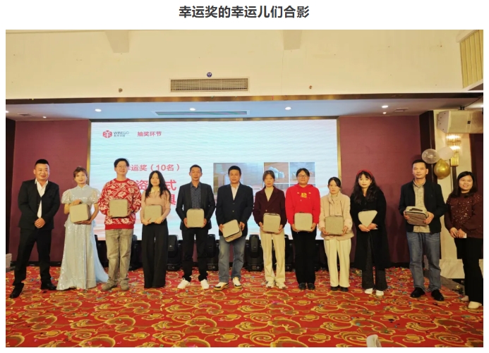 1750213195213263.png 微信截圖_20250618101832.png