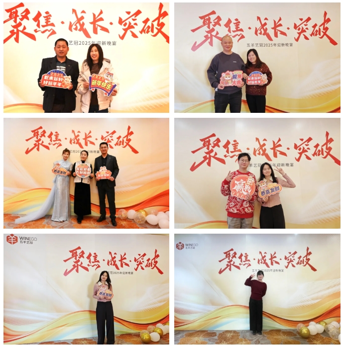 1750213616450395.png 微信截圖_20250618102544.png