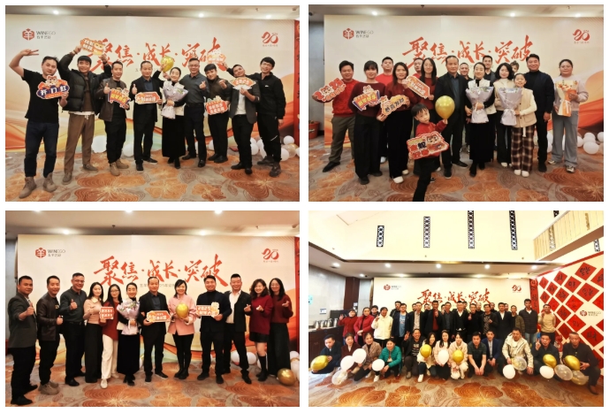 1750213629350559.png 微信截圖_20250618102612.png