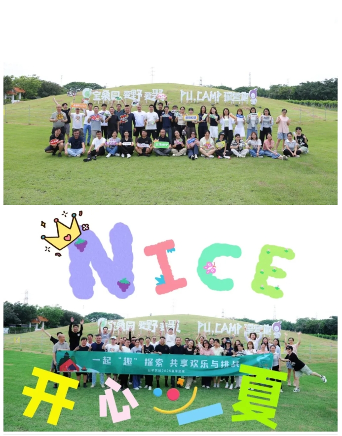 1751528246728895.png 13.png