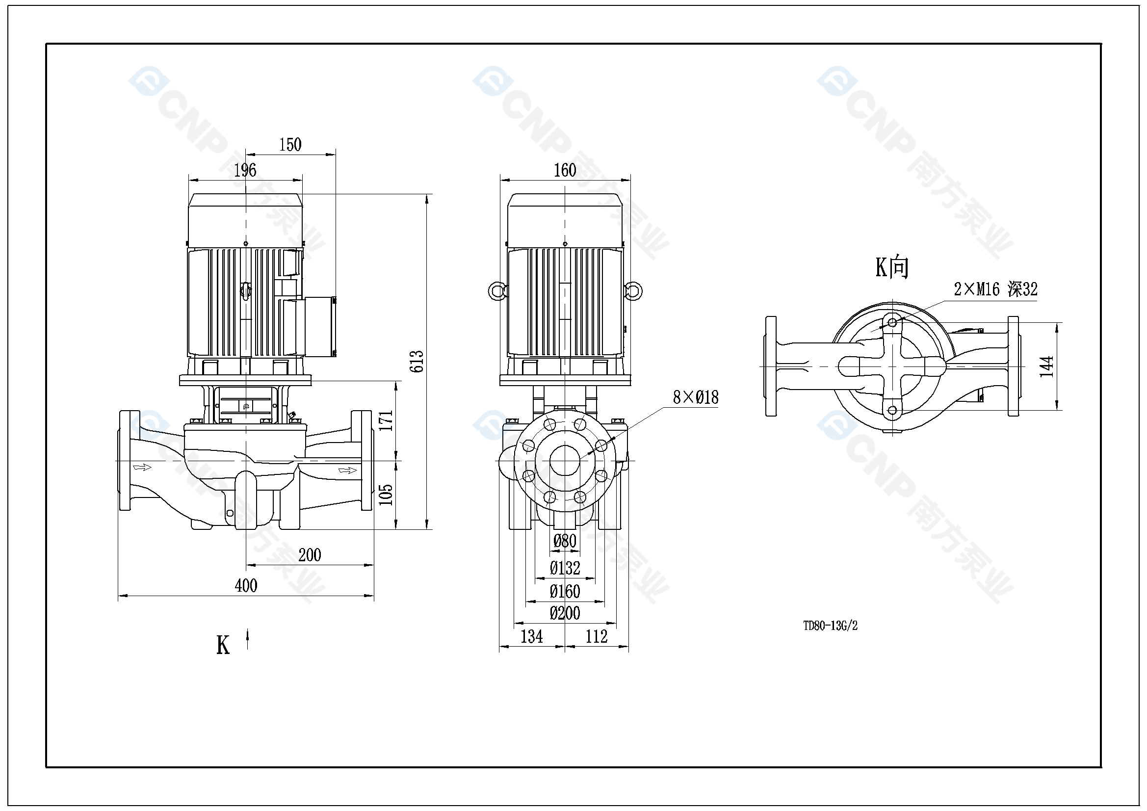 TD80-13G/2