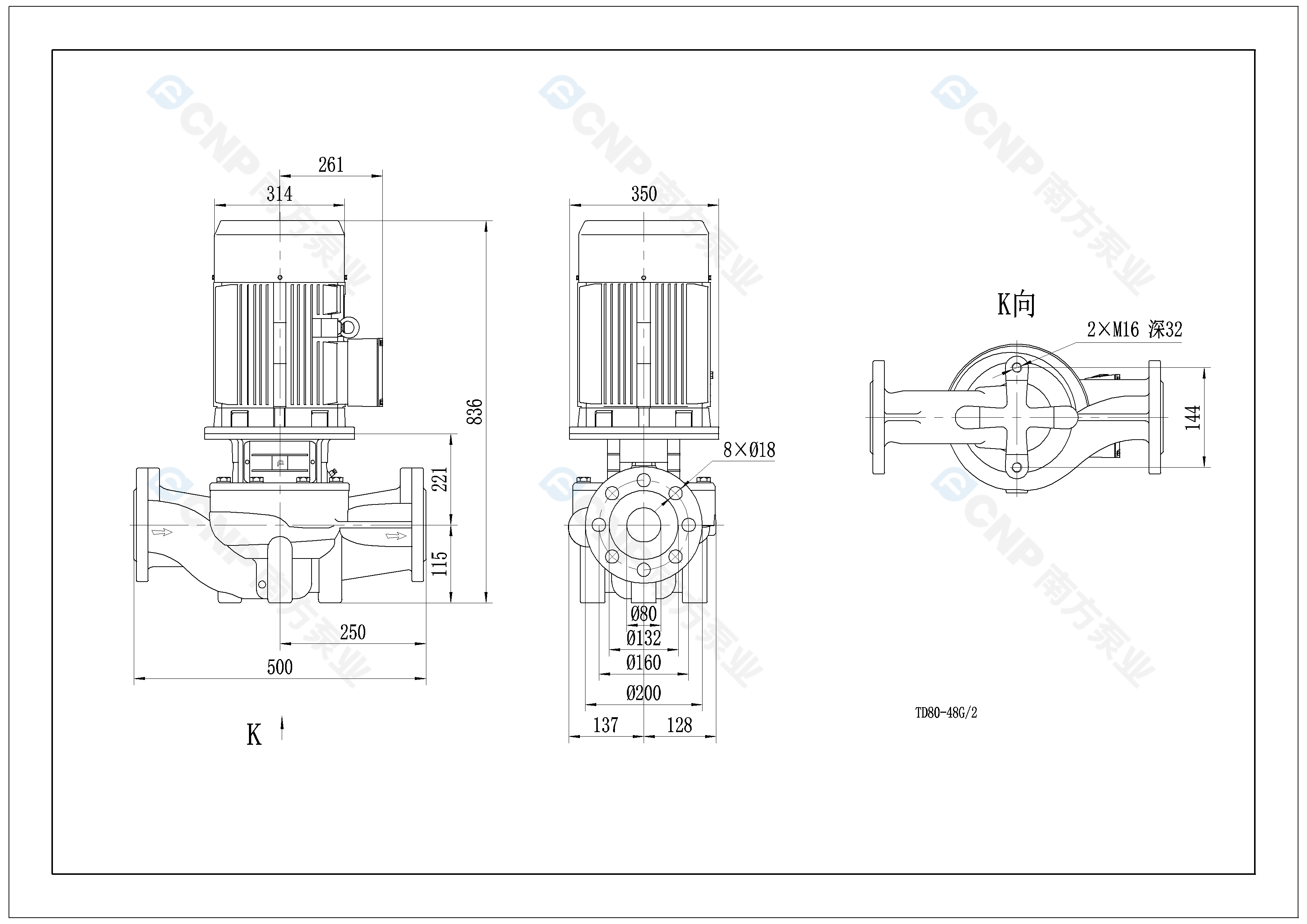 TD80-48G/2