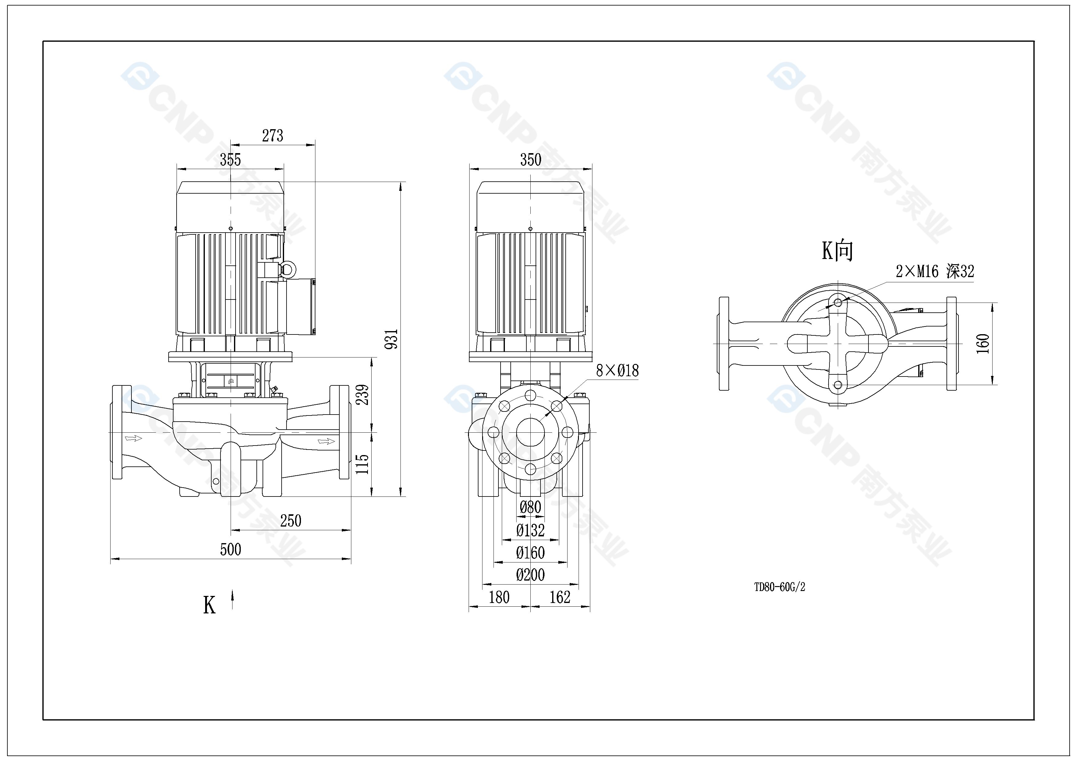 TD80-60G/2